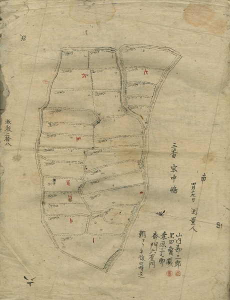 「地租改正野取絵図」